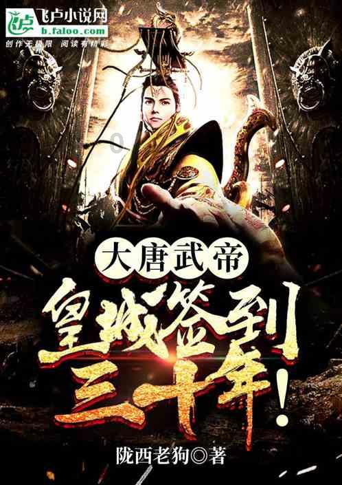 睿影科技椅旁数字化影像设备,获大量用户好评体验